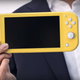 Illustration for article titled The Nintendo Switch Lite Will Be Released On September 20